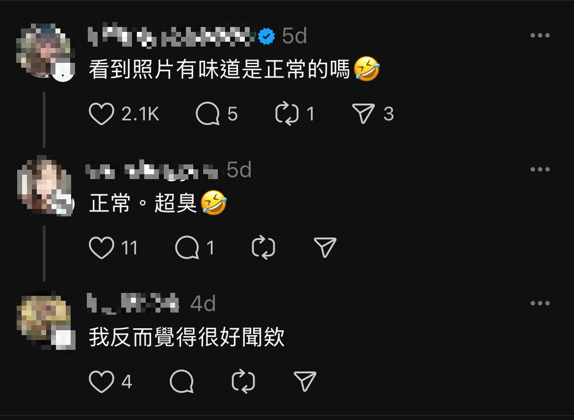 圖片來源:Threads