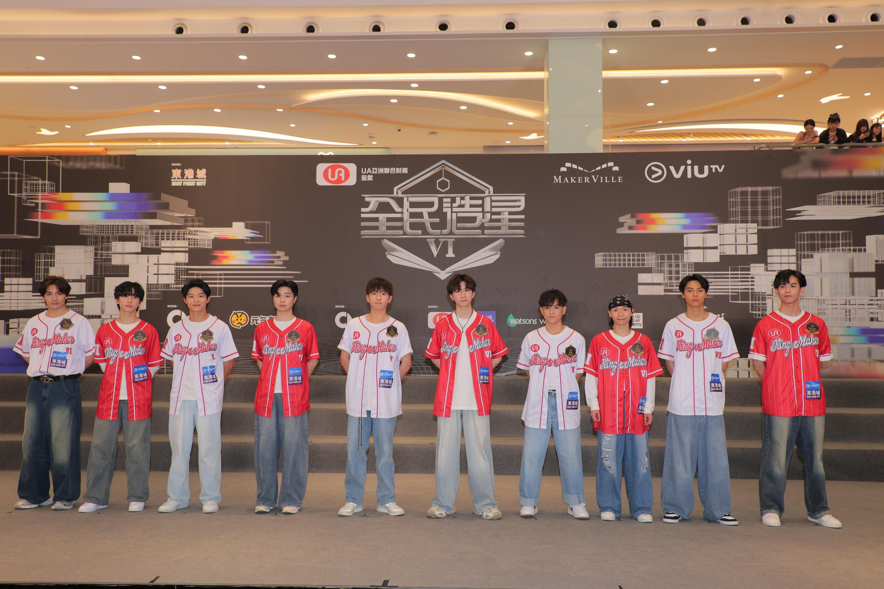 全民造星VI 1-10號參賽者