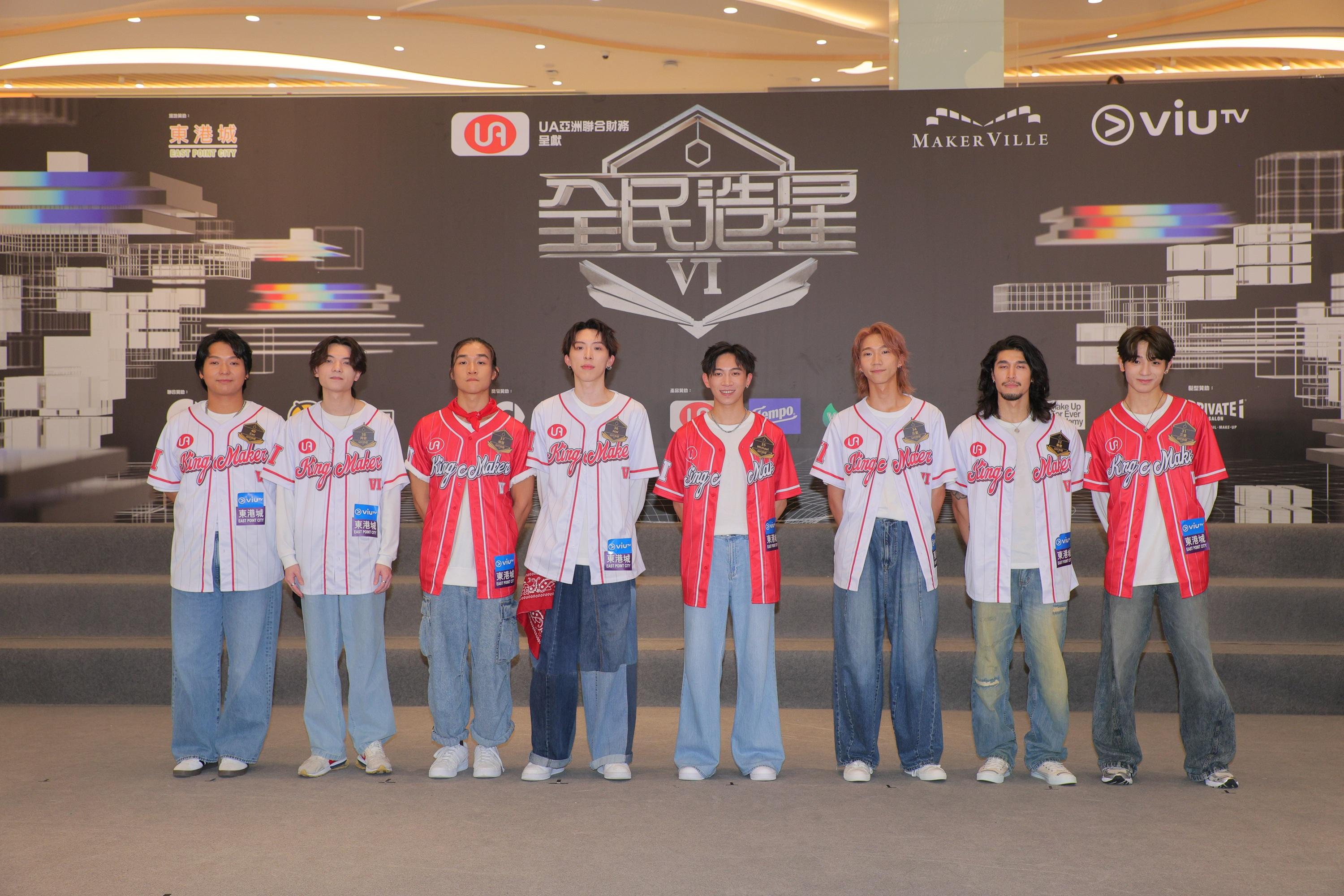 全民造星VI 31-40號參賽者