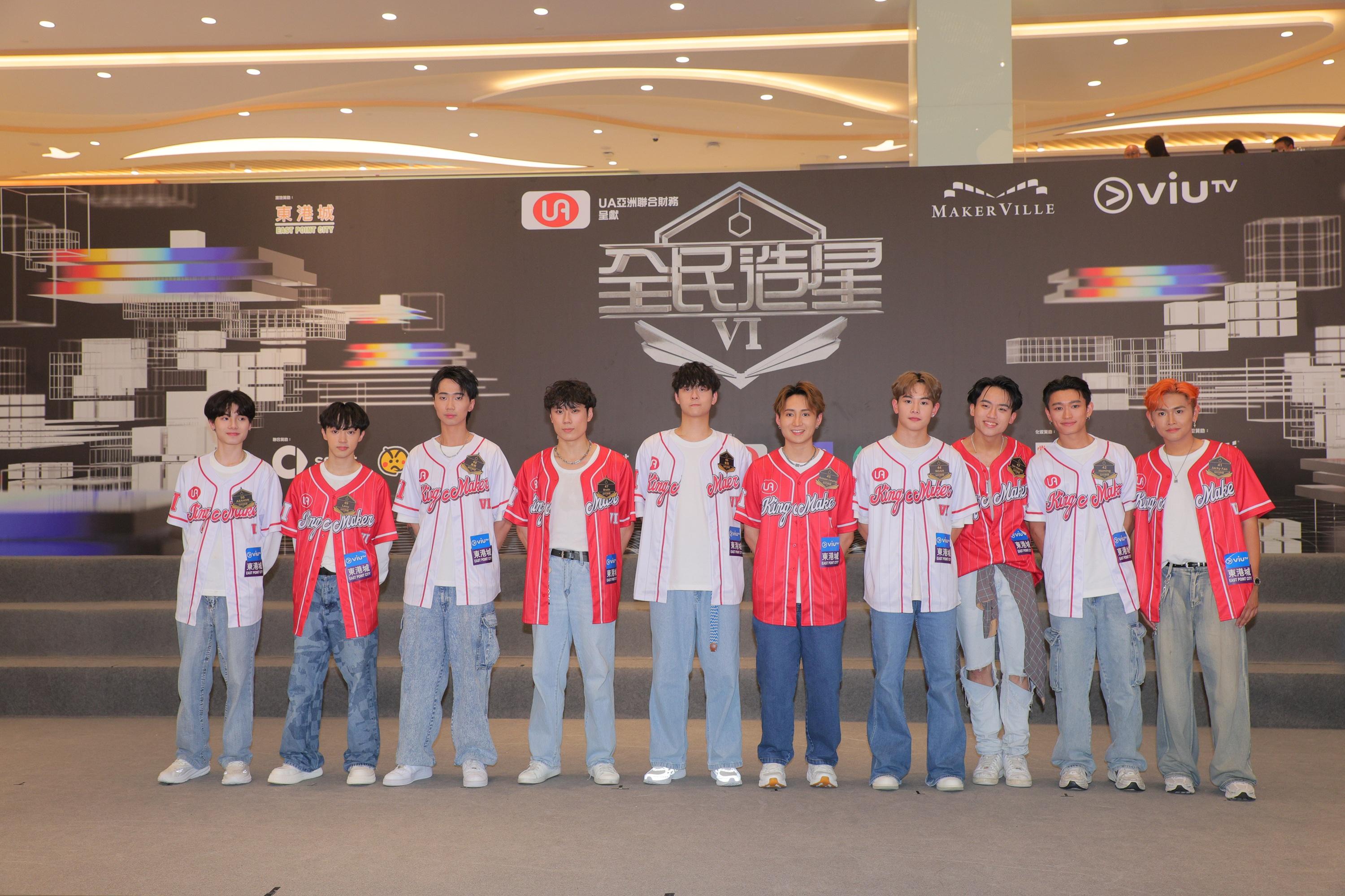 全民造星VI 41-50號參賽者