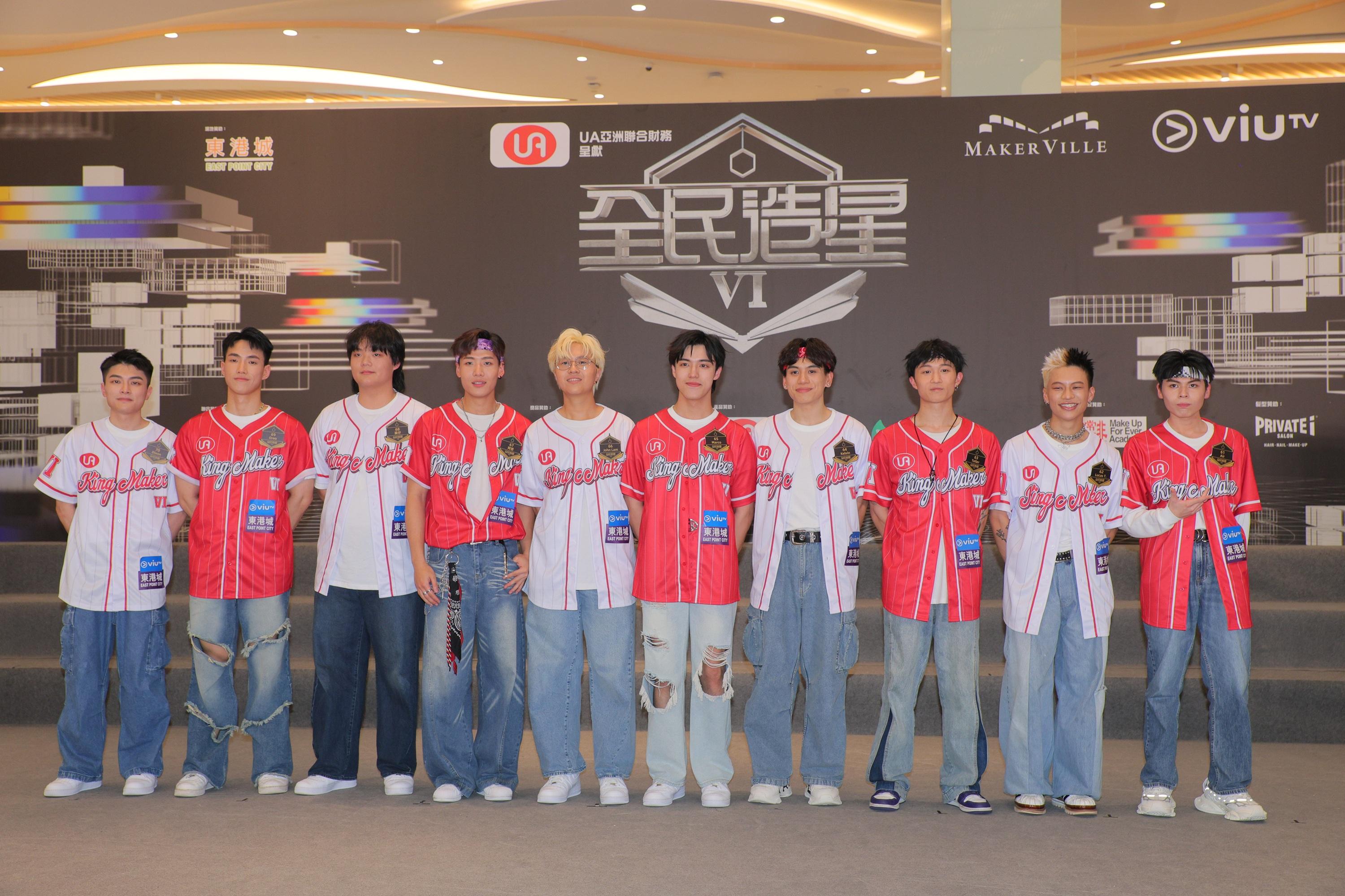 全民造星VI 61-70號參賽者