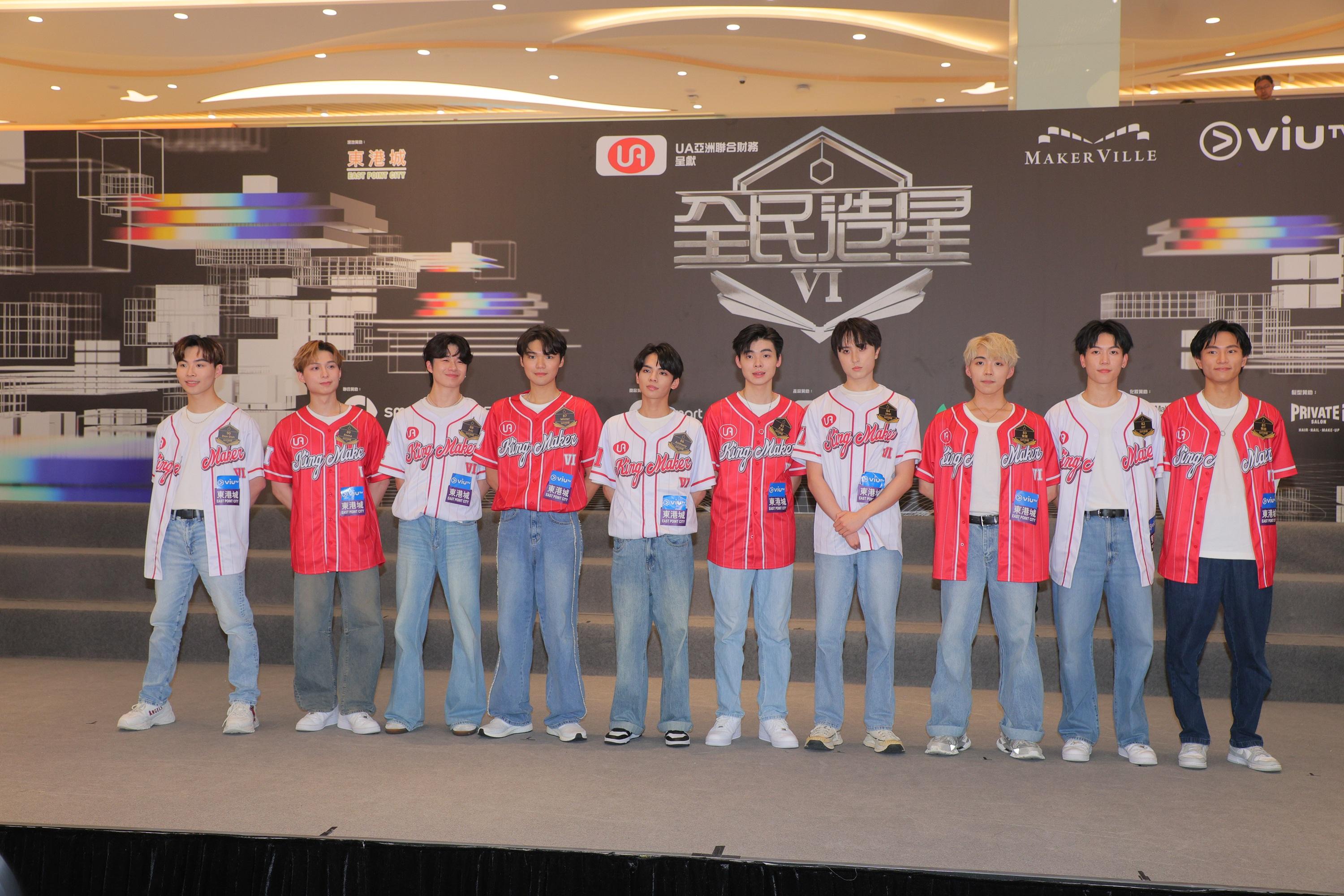 全民造星VI 81-90號參賽者。