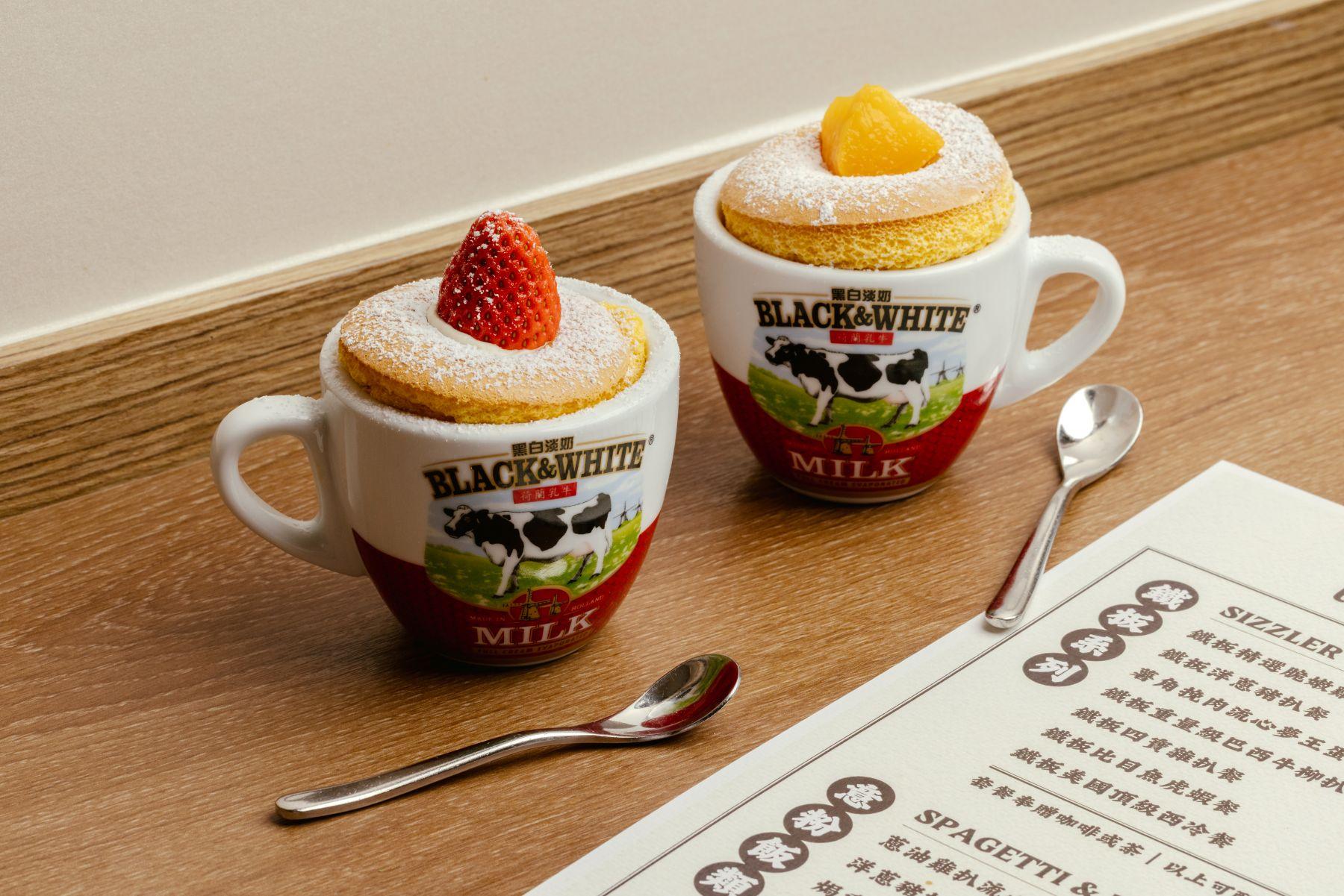 梳乎厘 (原味 / 奶茶味) $58