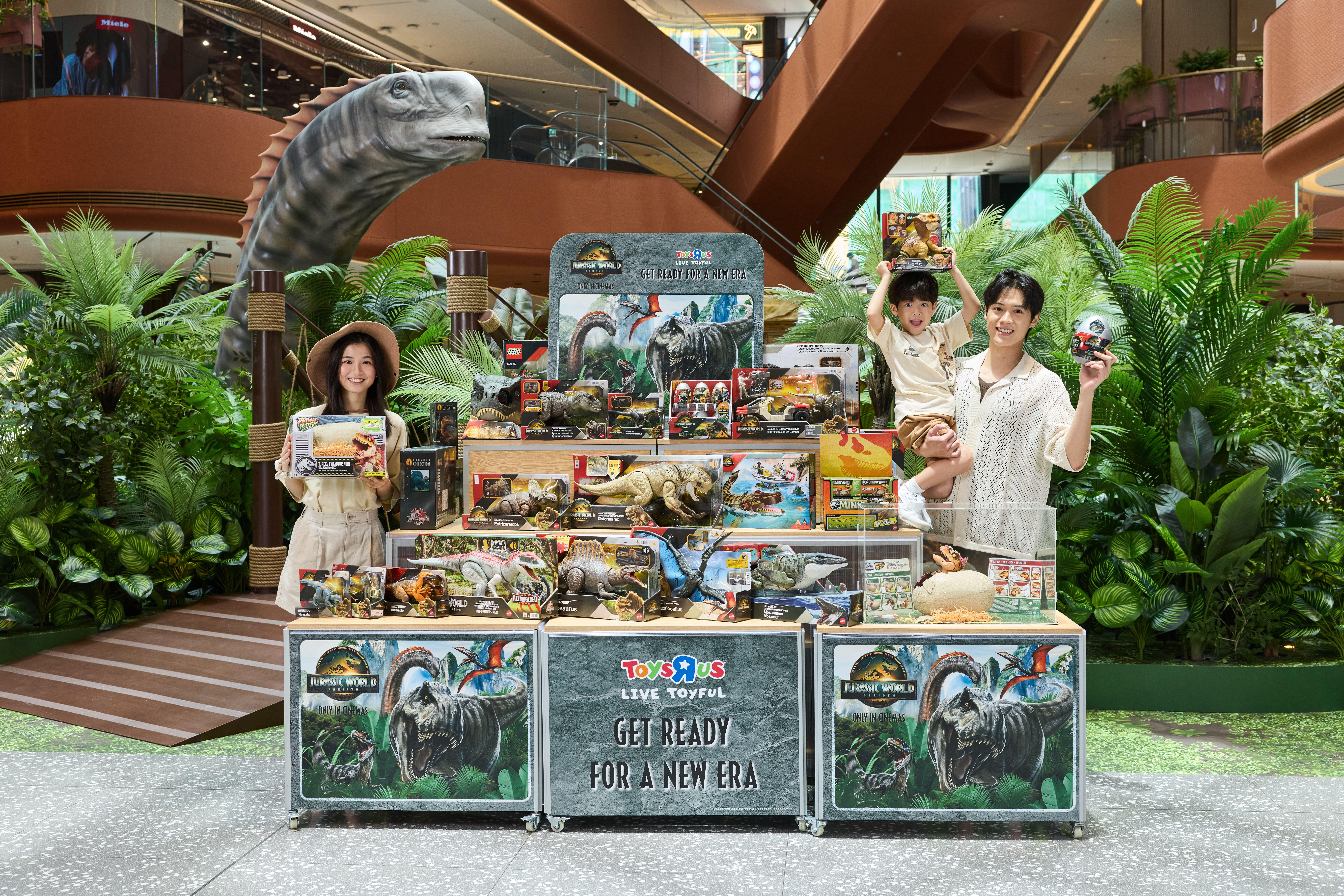 《侏羅紀世界》 x 玩具反斗城快閃店