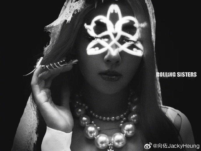 ROLLING SISTERS成員郭碧婷。