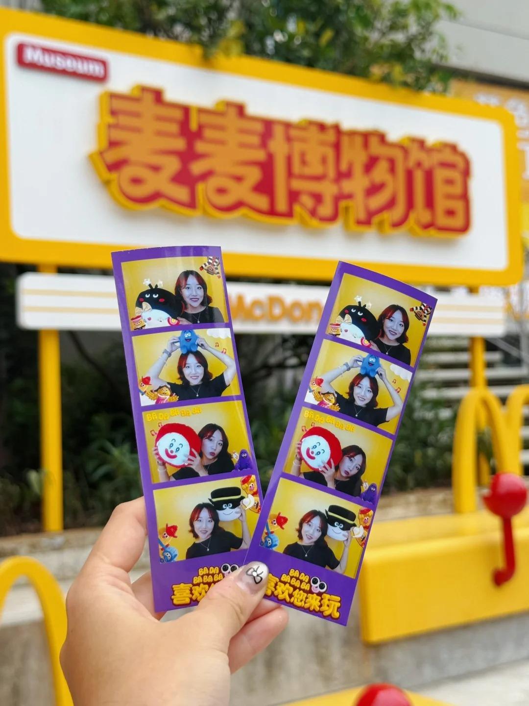 麥當勞主題人生四格。(小紅書圖片)