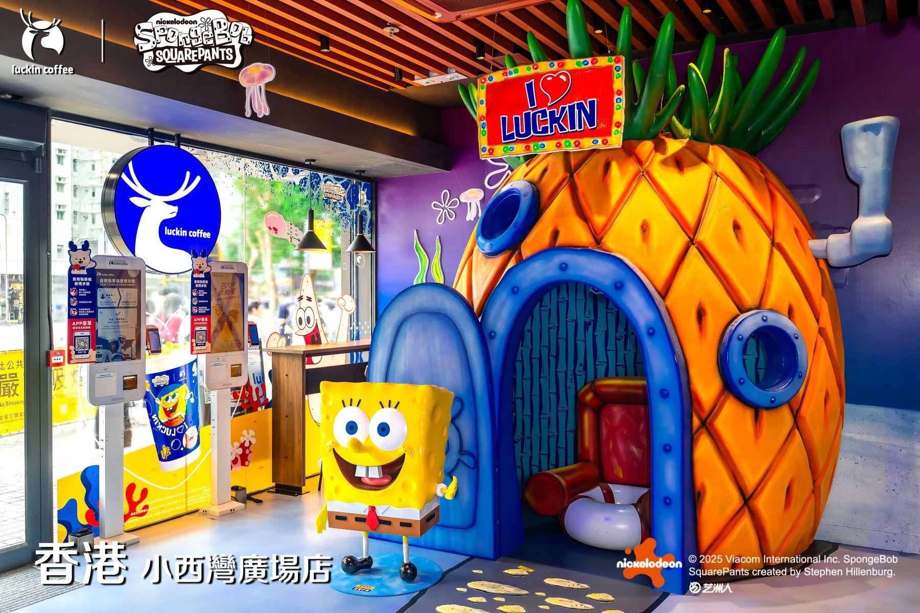 由即日起至6月29日,小西灣海綿寶寶主題概念店特設菠蘿屋打卡區。