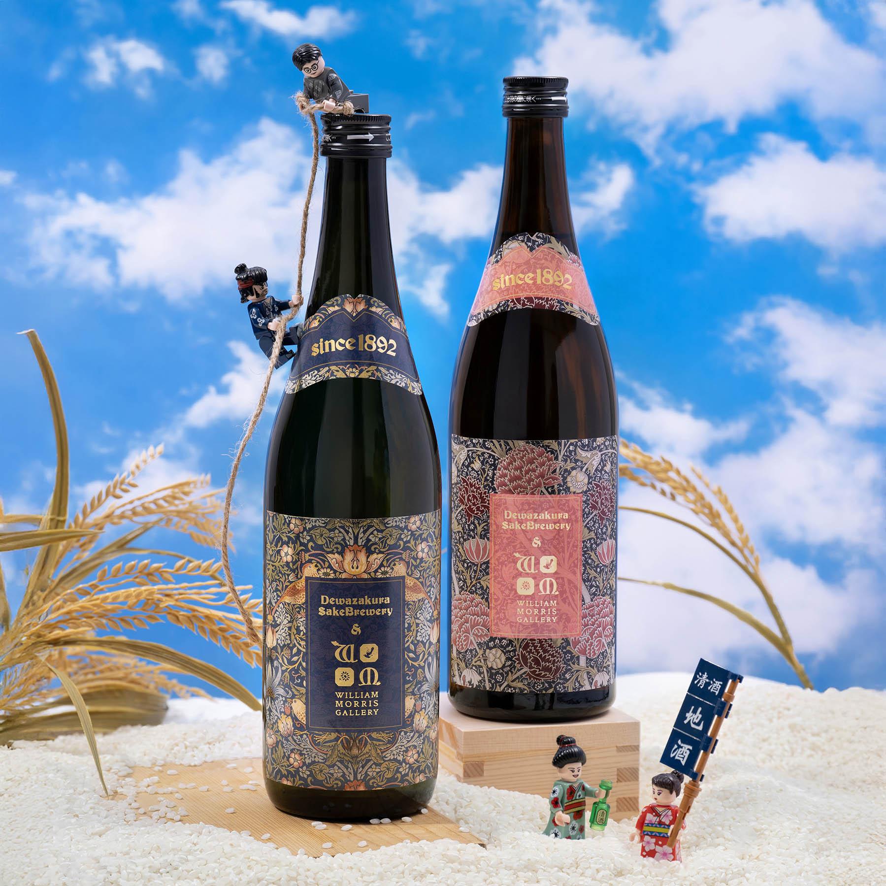 左出羽櫻 X 威廉莫里斯純米大吟釀、右.出羽櫻 X 威廉莫里斯 吟釀