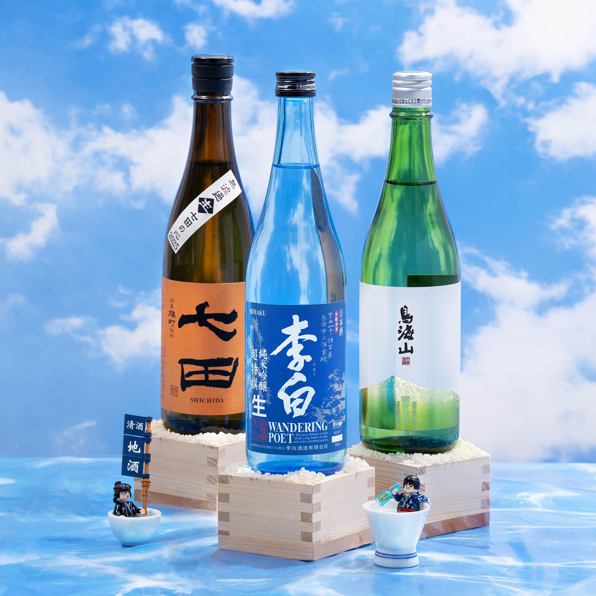 左至右.七田七割五分雄町純米無濾過生酒,李白放浪詩人純米吟釀生酒,鳥海山秋田酒小町純米吟釀生酒