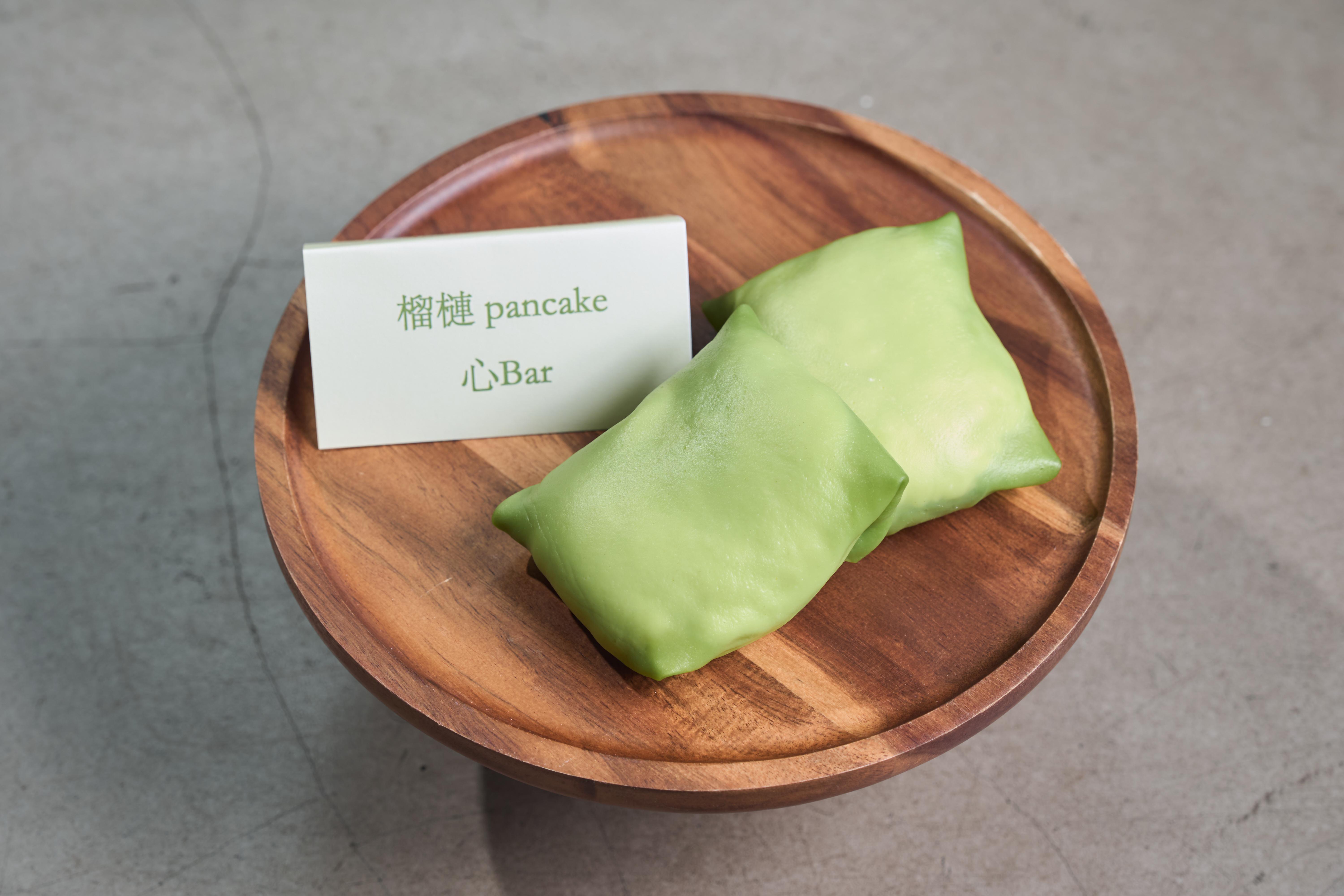 心Bar榴槤Pancake