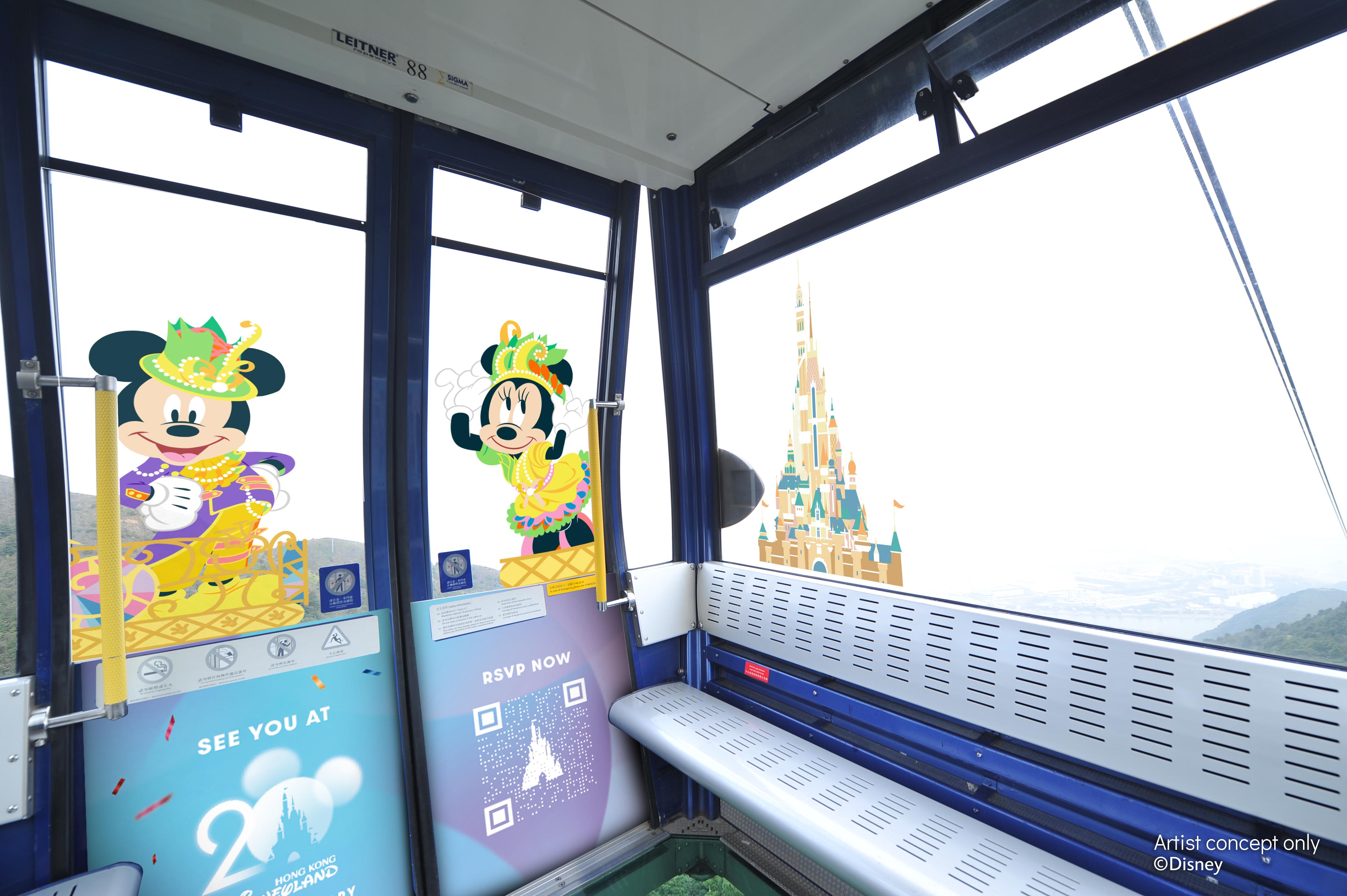 米奇與好友主題纜車