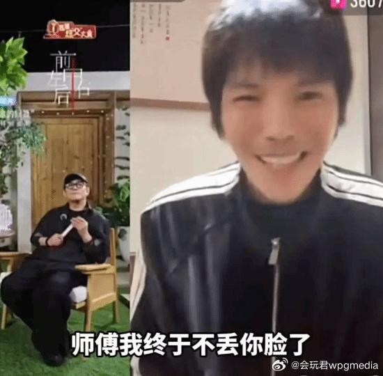 李連杰指向佐填補他沒有女徒弟的空白,向左說:「謝謝師傅,我終於沒丟你臉。」