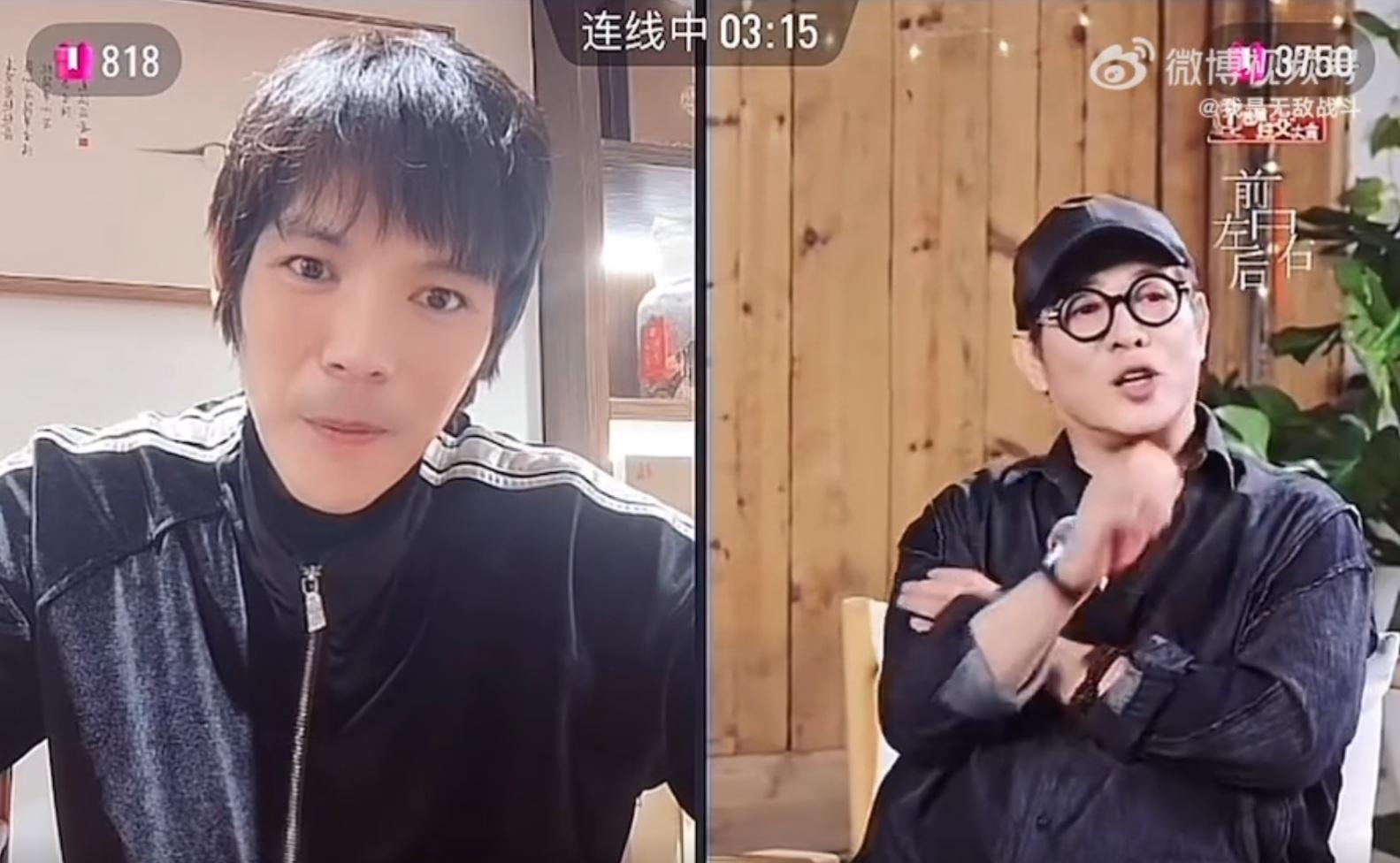 向佐結尾邀請師傅李連杰一起穿情侶裝。