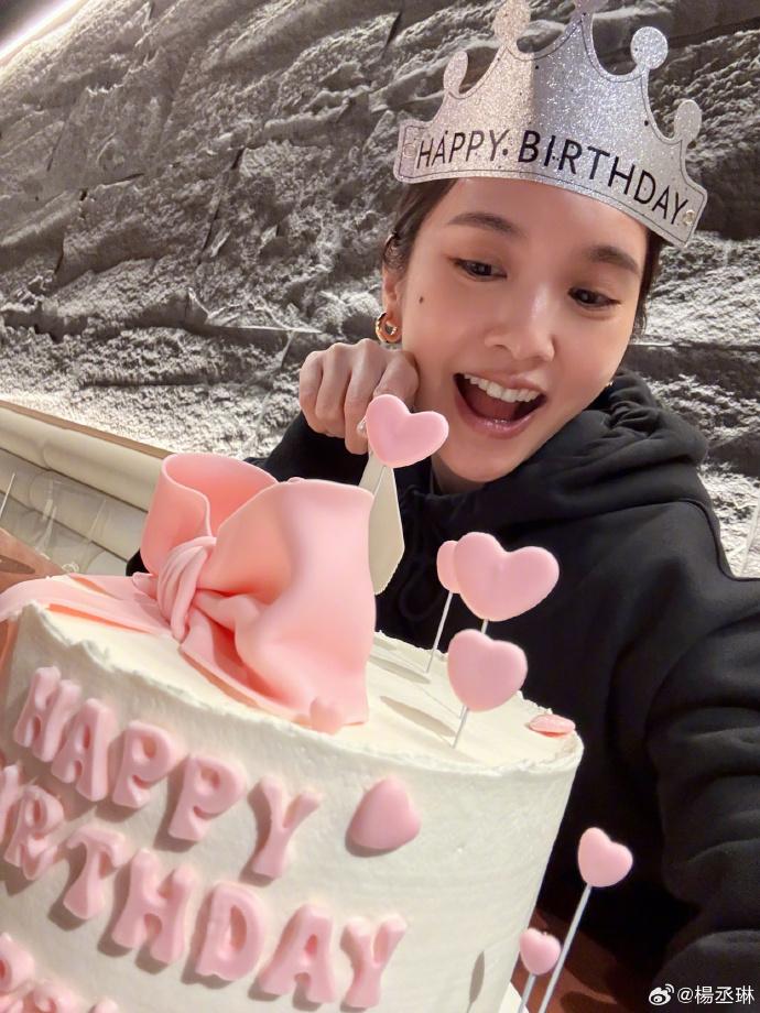 楊丞琳在IG分享生日派對的照片。
