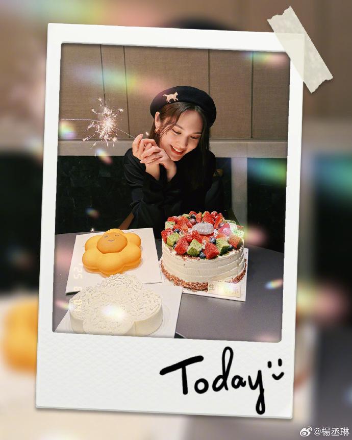 楊丞琳上載的生日現場照片。