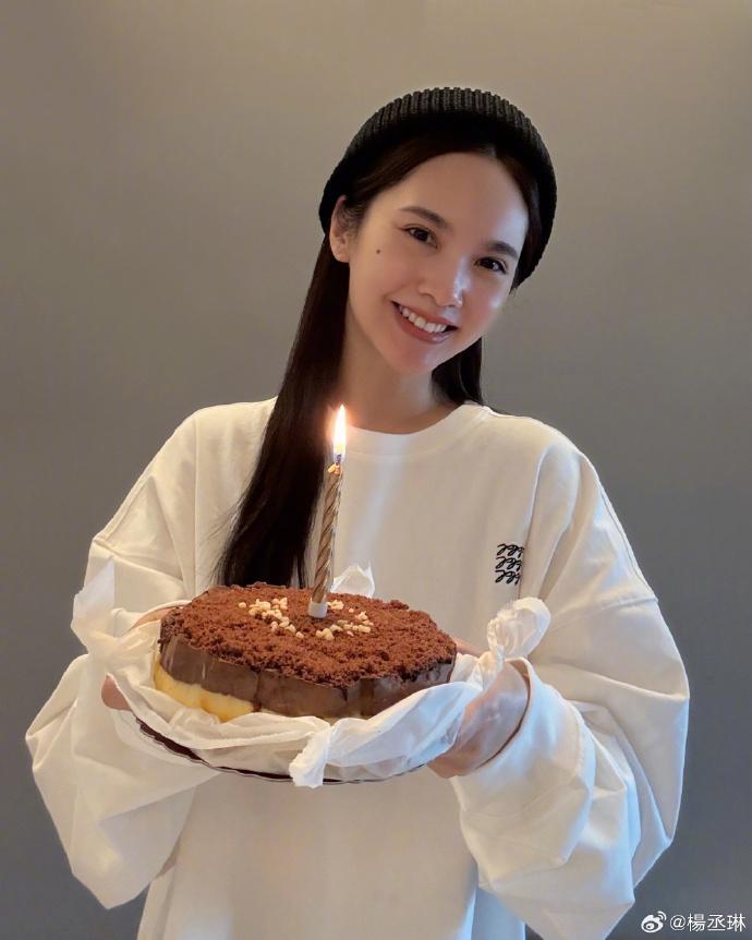 楊丞琳上載的生日現場照片。