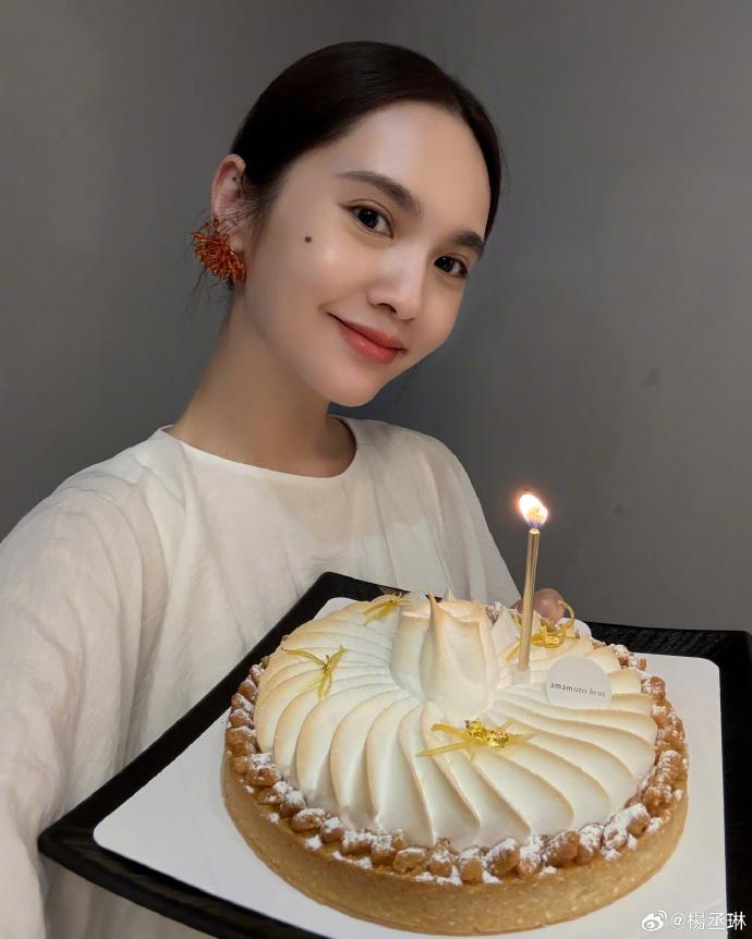 楊丞琳在社交平台分享生日派對的照片。