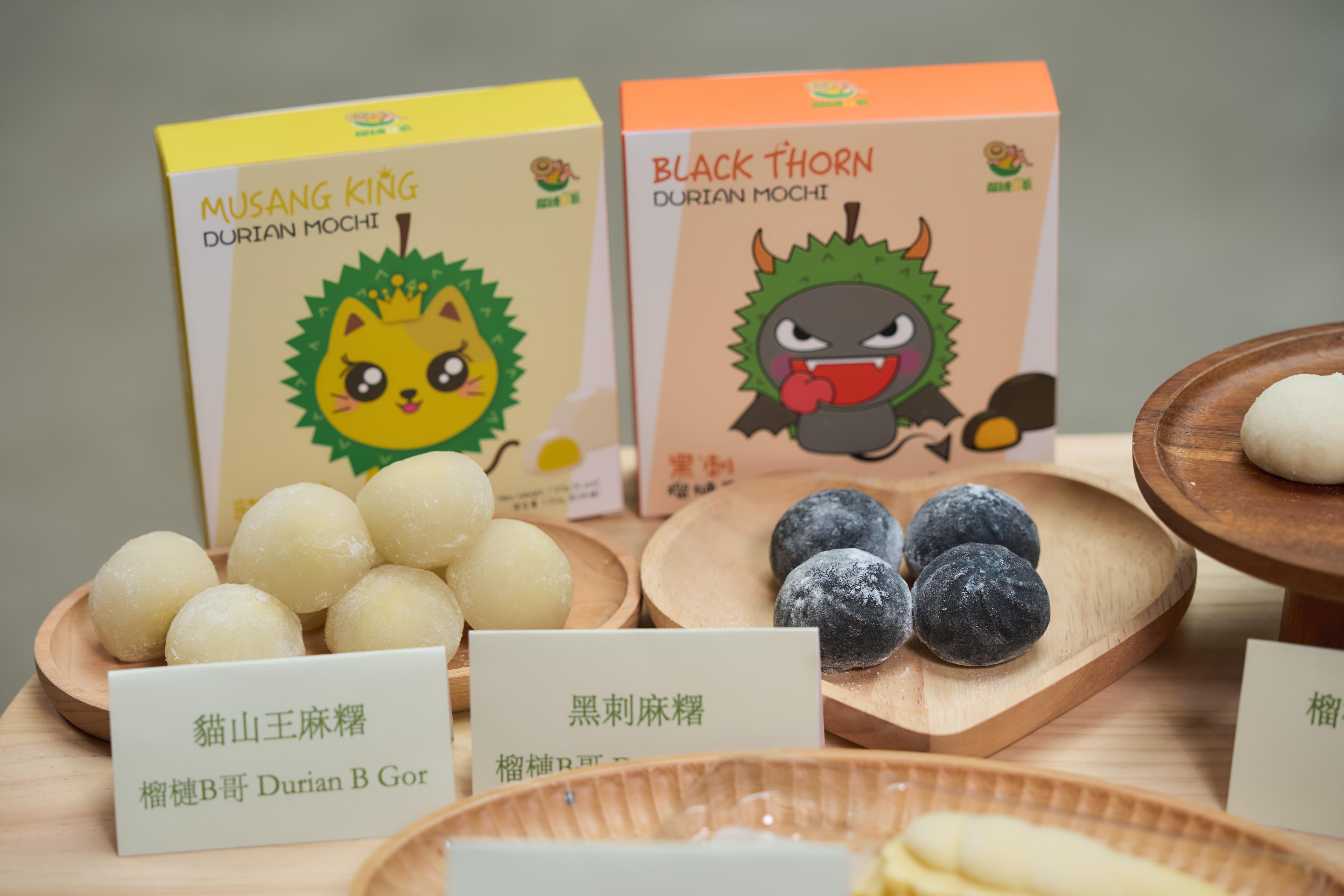 榴槤B哥將會在市集與大家分享貓山王麻糬、黑刺麻糬,以及貓山王雪條。