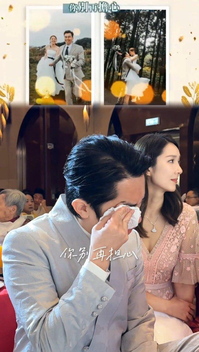 在妹妹婚禮上,祖藍身兼父職。