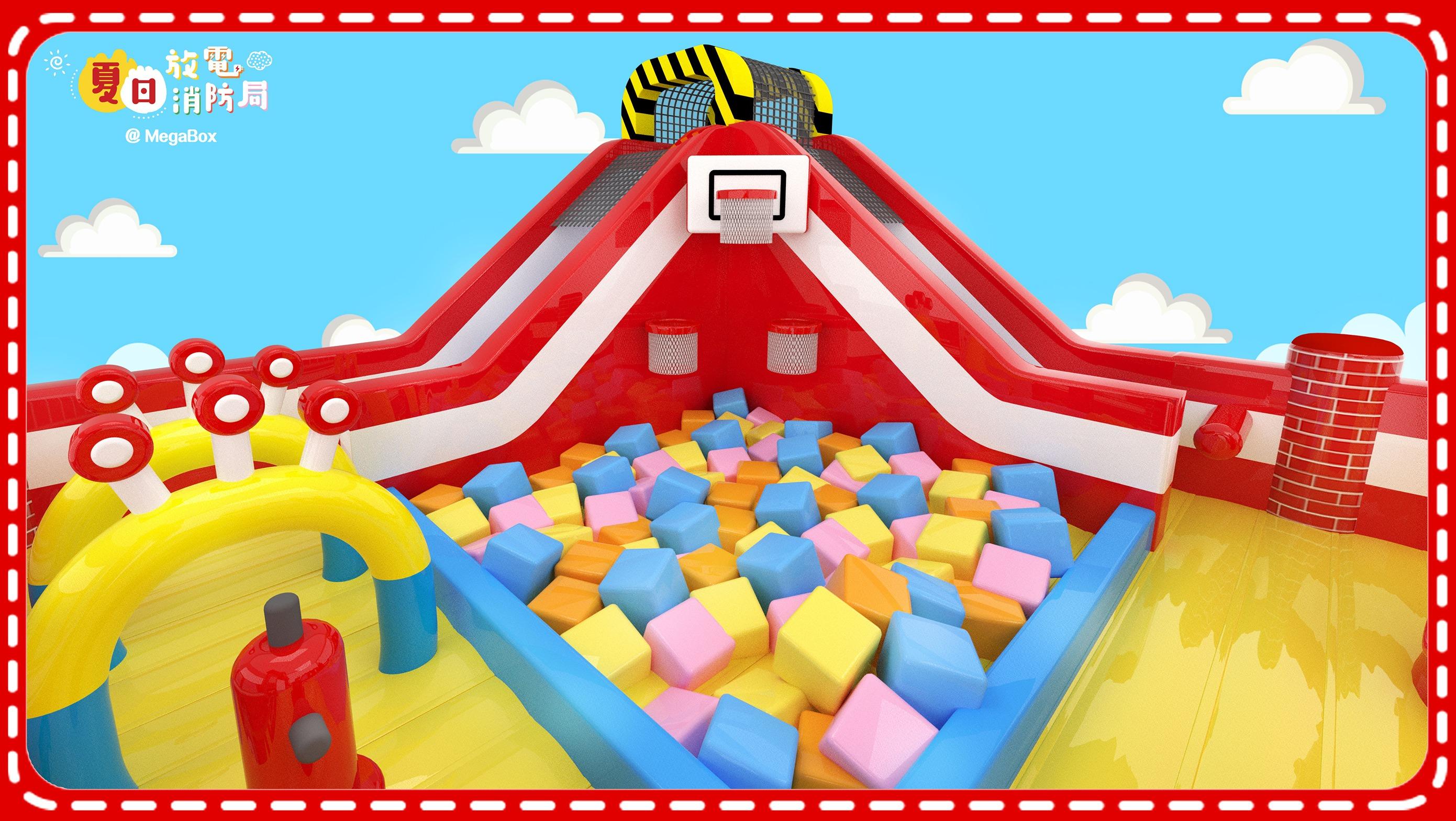 海綿池暢玩籃球及排球