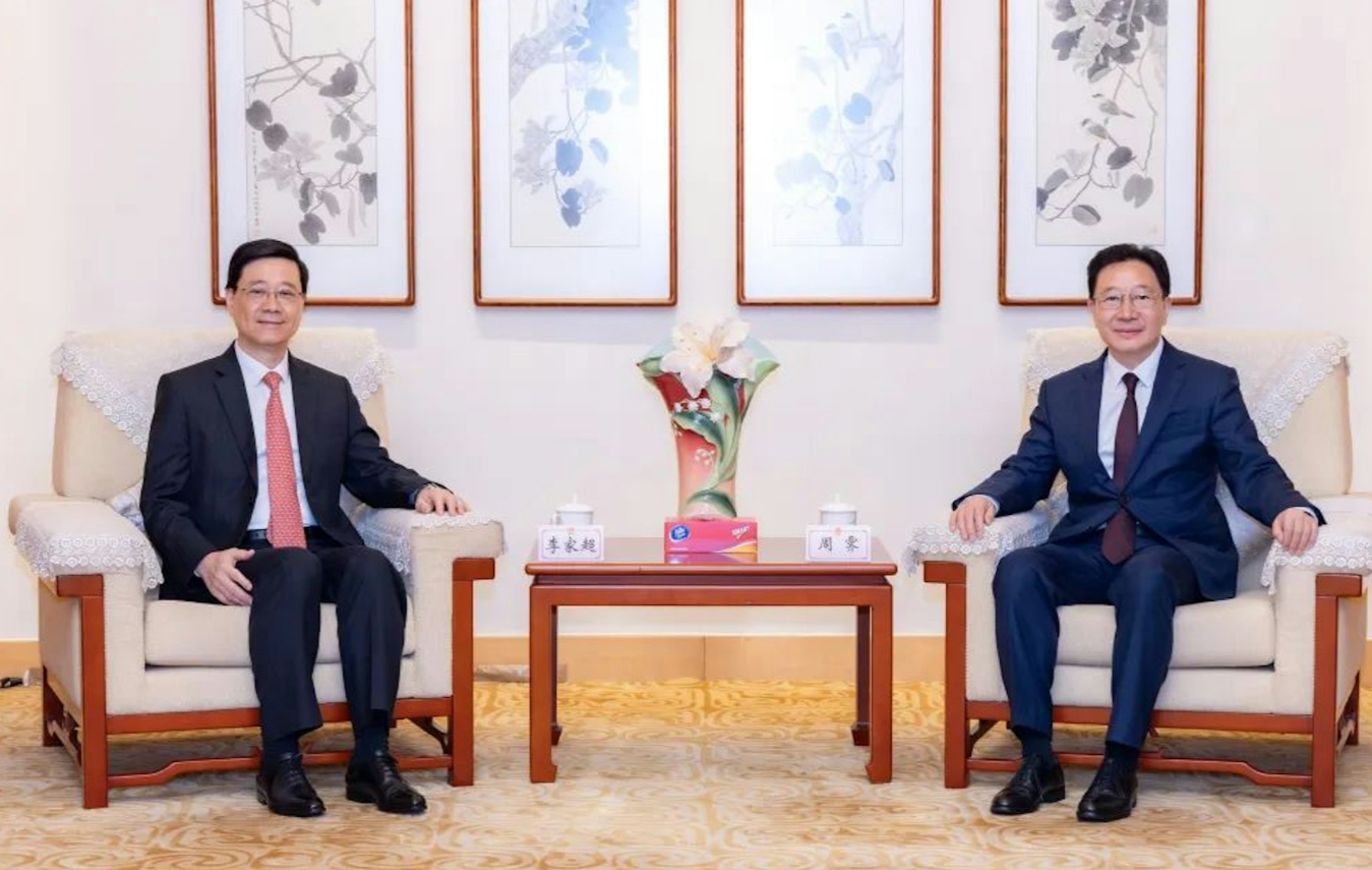 周霽在中聯辦會見李家超。(中聯辦)