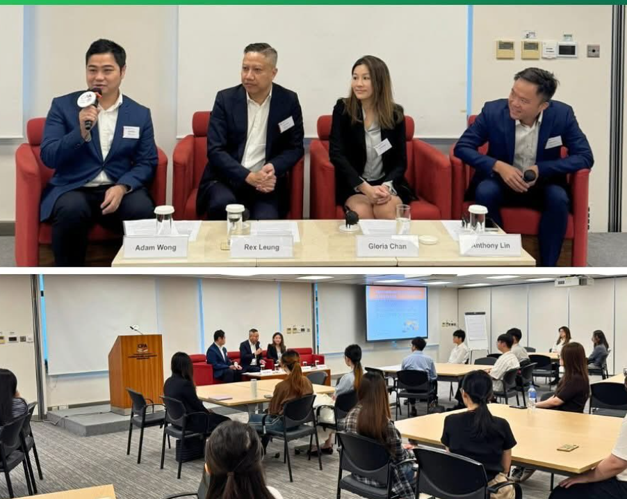 Cookies陳素瑩(Gloria)出席香港會計師公會講座做嘉賓。(Gloria IG)