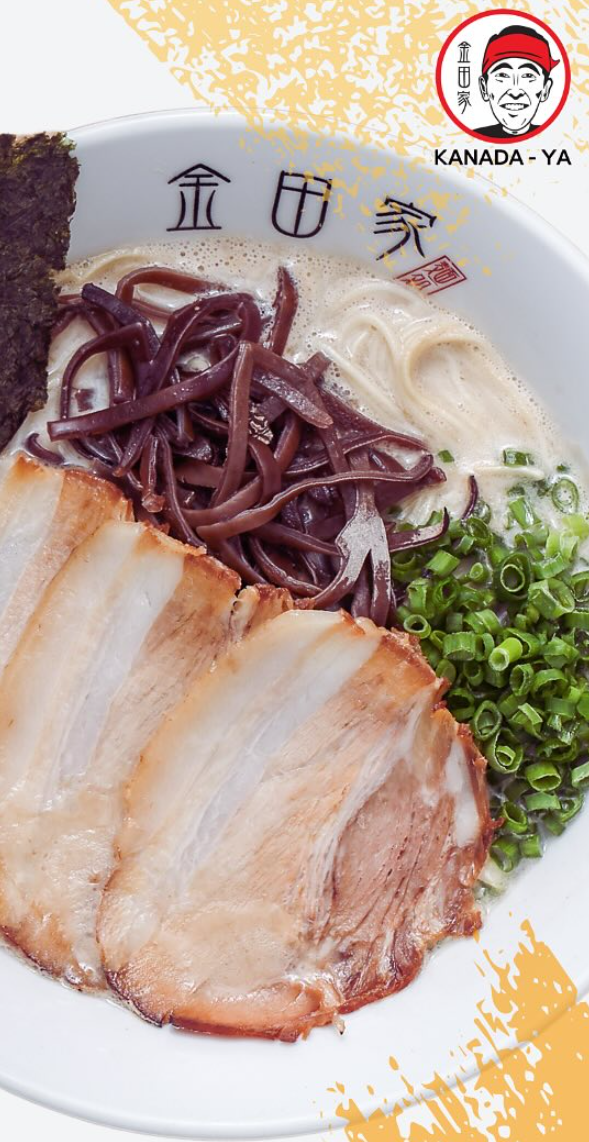 攻港11年、日本過江龍「金田家」拉麵店在社交平台宣布,在港唯一銅鑼灣分店將於6月30日結業撤出香港。該拉麵店憑招牌豚骨拉麵深受食客歡迎。(金田家fb)