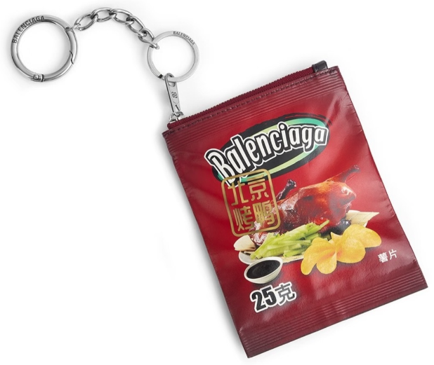 巴黎世家北京烤鴨包