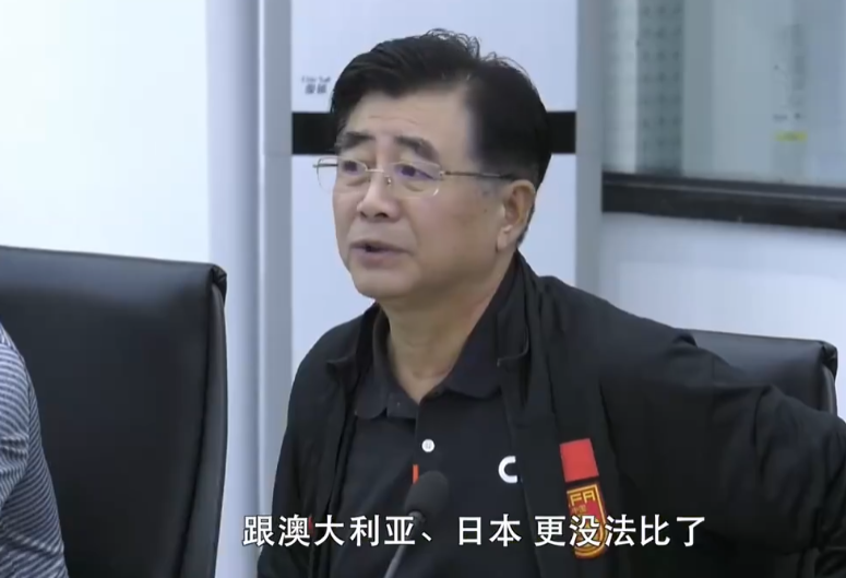 央視今日(11日)發布了去年中國足球隊0:7慘敗日本後,中國足協主席宋凱與青訓教練座談時的發言影片。