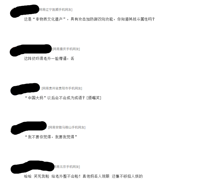 華人大媽米蘭機場滾地哭鬧 疑手提行李不符規定(有片)