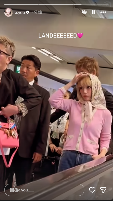 濱崎步在IG限時動態上載自己在香港機場的情況。