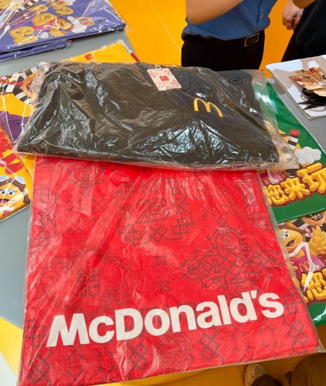 抽獎贏麥當勞衛衣及環保袋。(小紅書圖片)