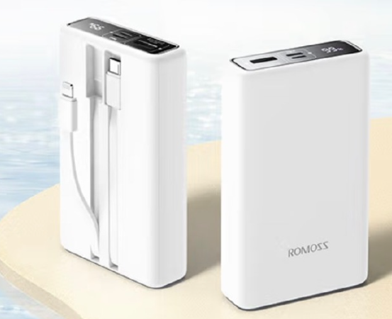 近日,深圳移動電源品牌羅馬仕(ROMOSS)按照監管要求,向深圳市市場監督管理局報告了召回計劃,自即日起,召回2023年6月5日至2024年7月31日期間製造的部分羅馬仕ROMOSS牌移動電源(充電寶),涉及PAC20-272、PAC20-392、PLT20A-152三個型號,三款產品共計491745台。