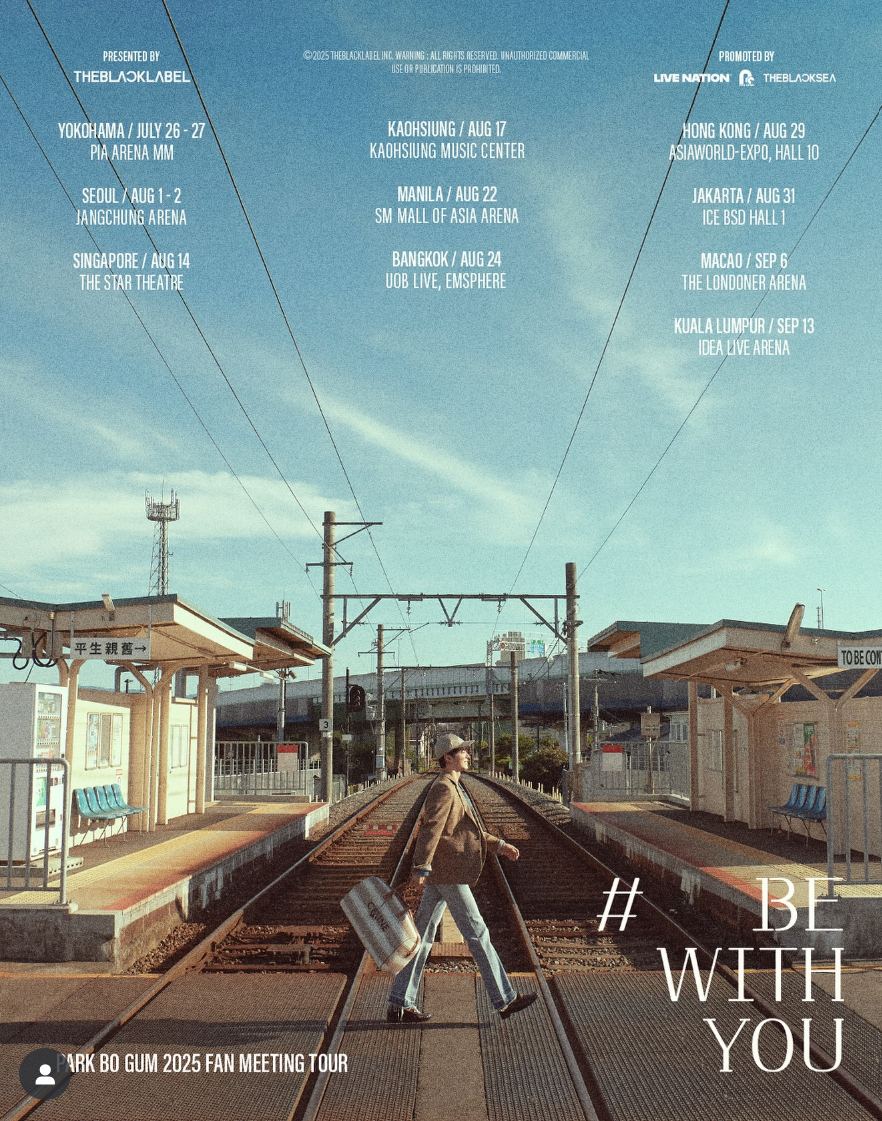 朴寶劍夏天展開巡迴見面會,香港站已定8月29日在亞博舉行。