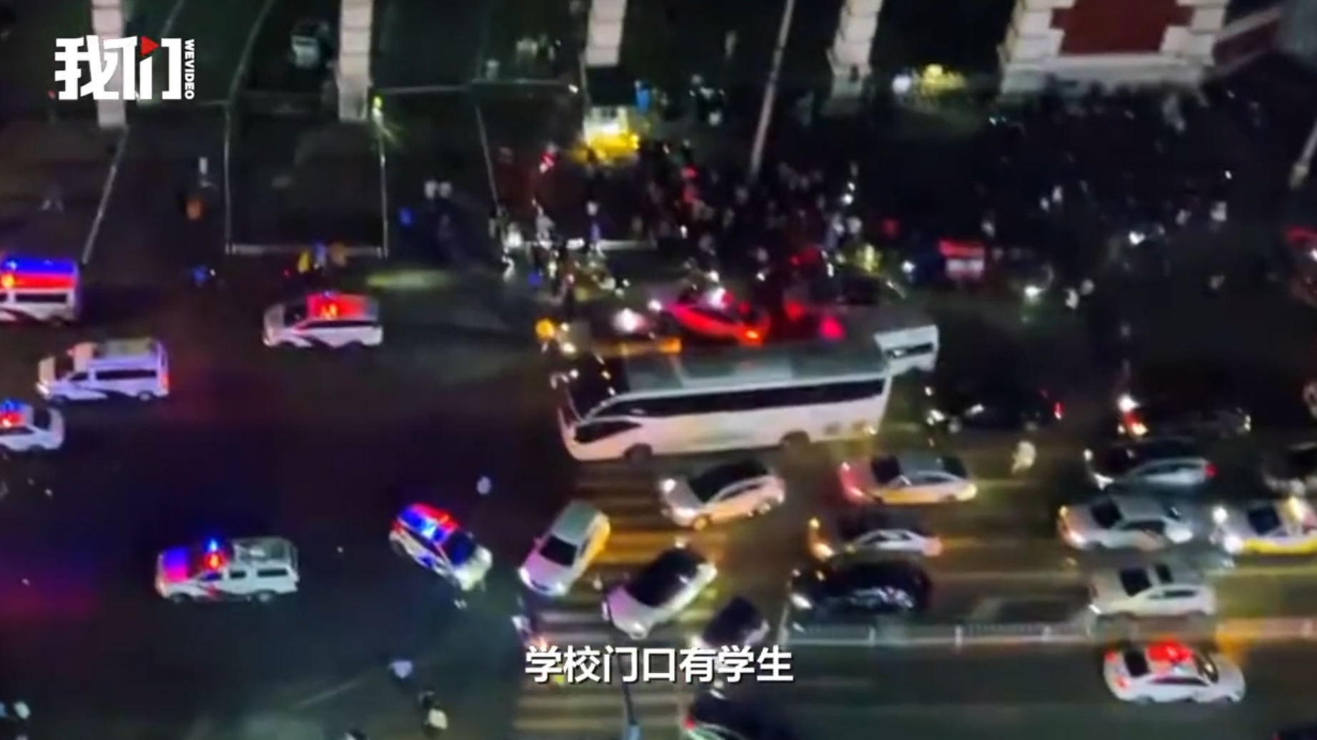 瀋陽巴士疑因閃避行人失控 追撞多車又衝上人行道釀2死16傷