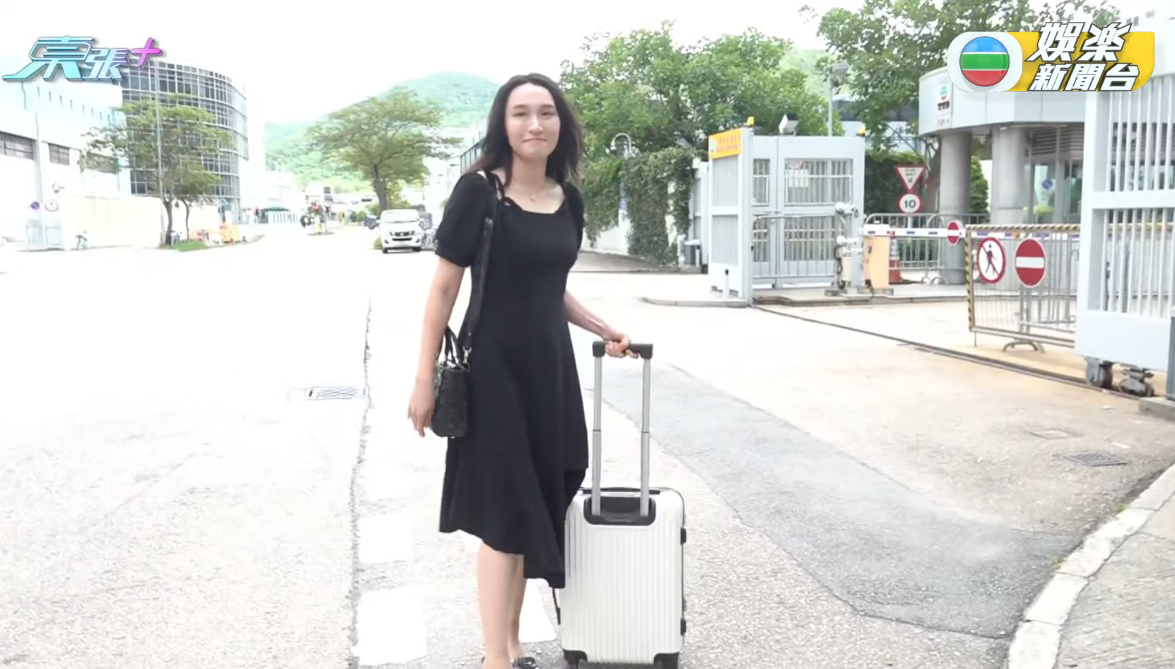 (TVB 娛樂新聞台直播截圖)