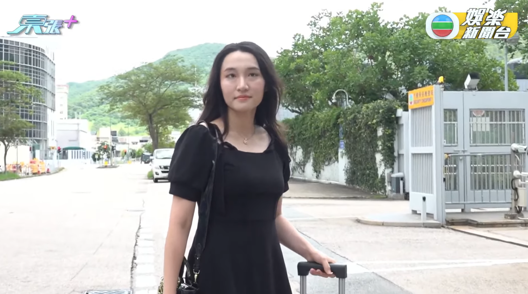 (TVB 娛樂新聞台直播截圖)