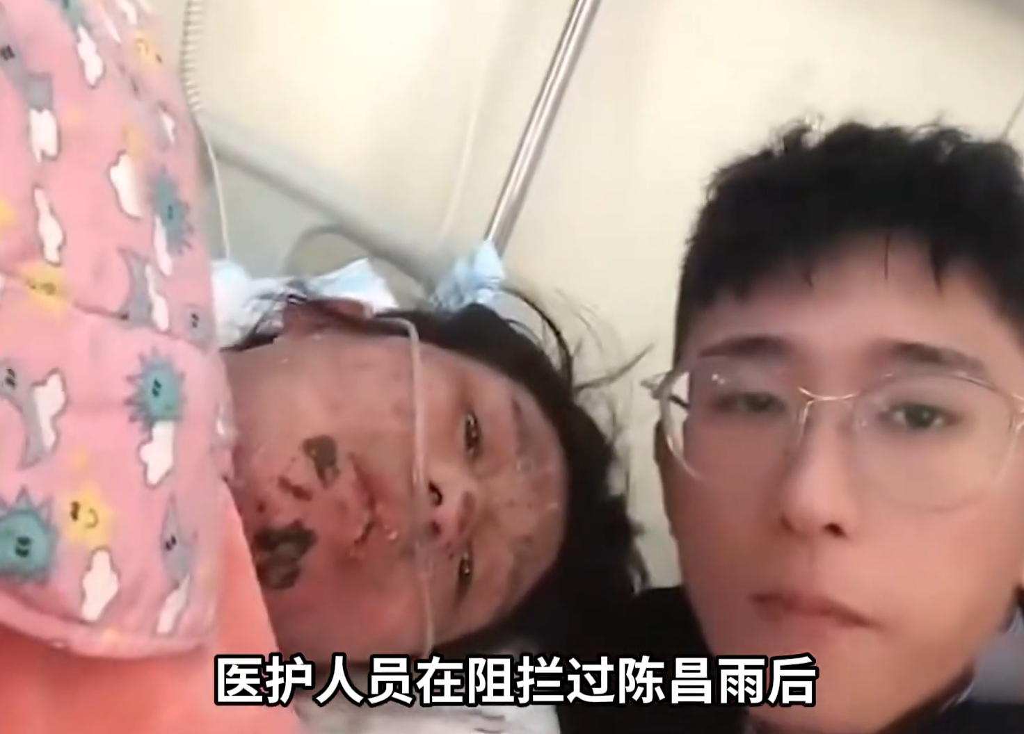 案發後,死者兒子陳昌雨得知是父親陳繼衛蓄意縱火,立即向警方報案。儘管遭受「逆子」的批評,他仍堅持為母親討回公道。