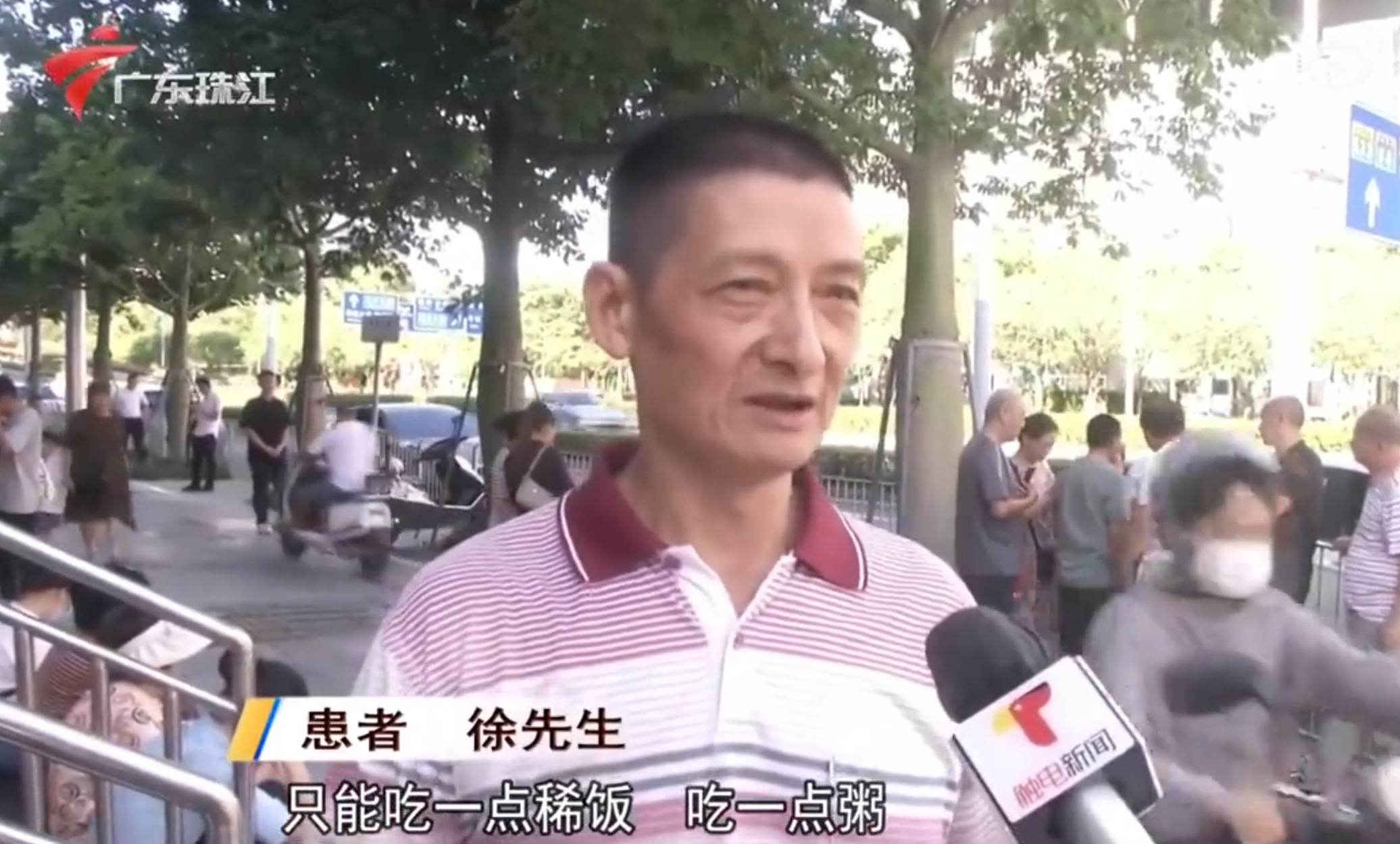 廣東電視台報道,深圳多名患者在南山區的「美澳口腔」診所看牙,已經預繳交了全款,但月初診所卻突然「走佬」,損失慘重;更有患者已交了3.5萬人民幣準備種牙,滿口牙齒拔完後診所「人去樓空」,現在只能吃粥。(影片截圖)