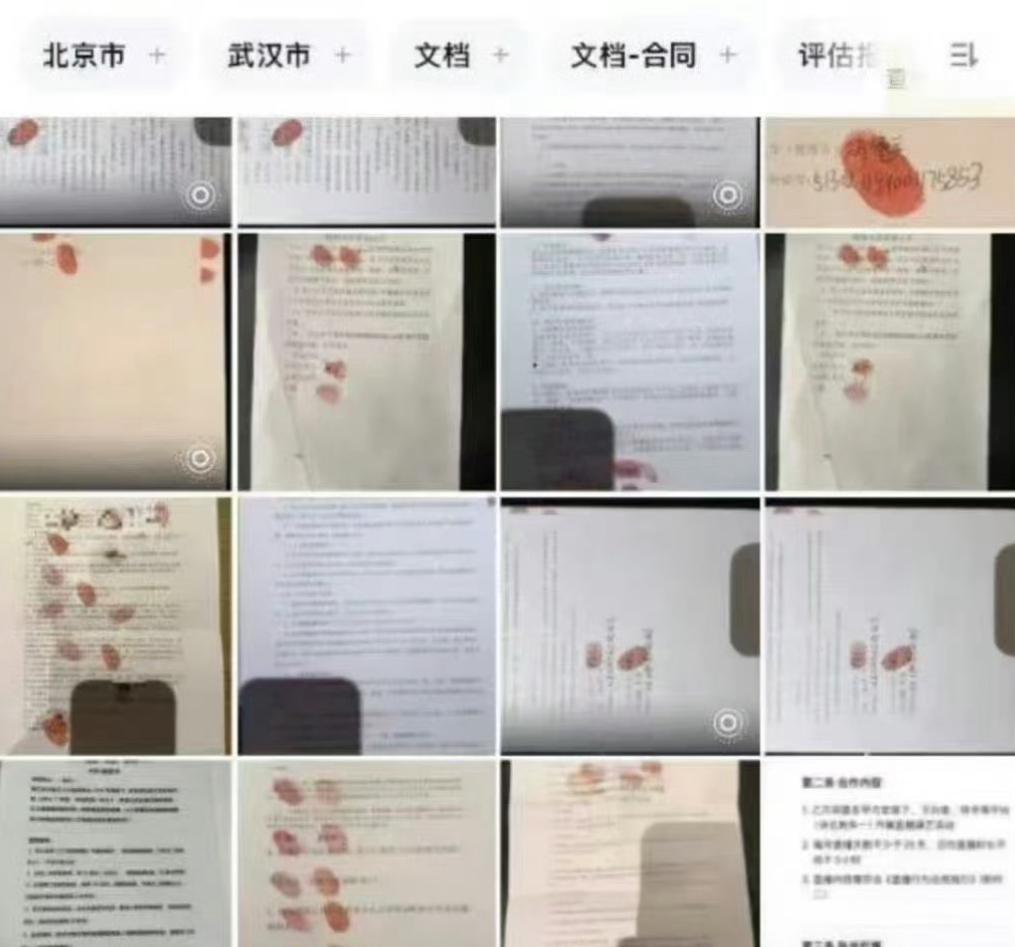 馮德兵還和她們簽署包養合同,內容是要求女方必須無條件配合他的性癖好與需求,包括接受飲尿、SM等各類特殊性癖,不能無故缺席、遲到或拒絕,且若出現任何風險,馮一概不負責,文件均附有雙方個人資料及指模認證。合同還寫着服務時間長為72小時,包養費是100萬元,1天30多萬元。(網上圖片)