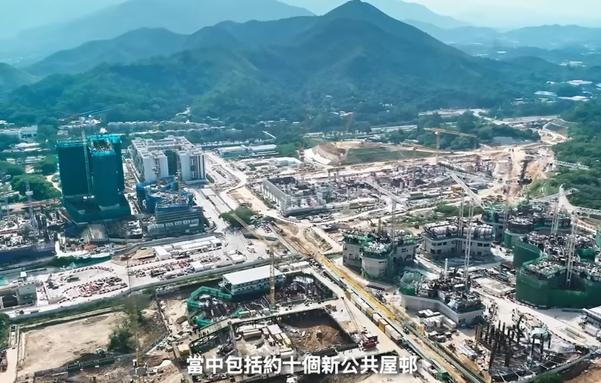 @FB李家超 John KC Lee影響截圖