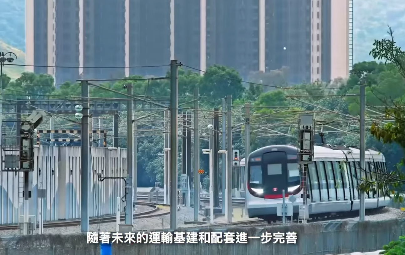 @FB李家超 John KC Lee影響截圖