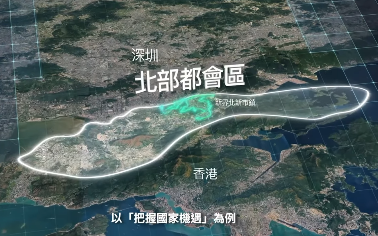 @FB李家超 John KC Lee影響截圖