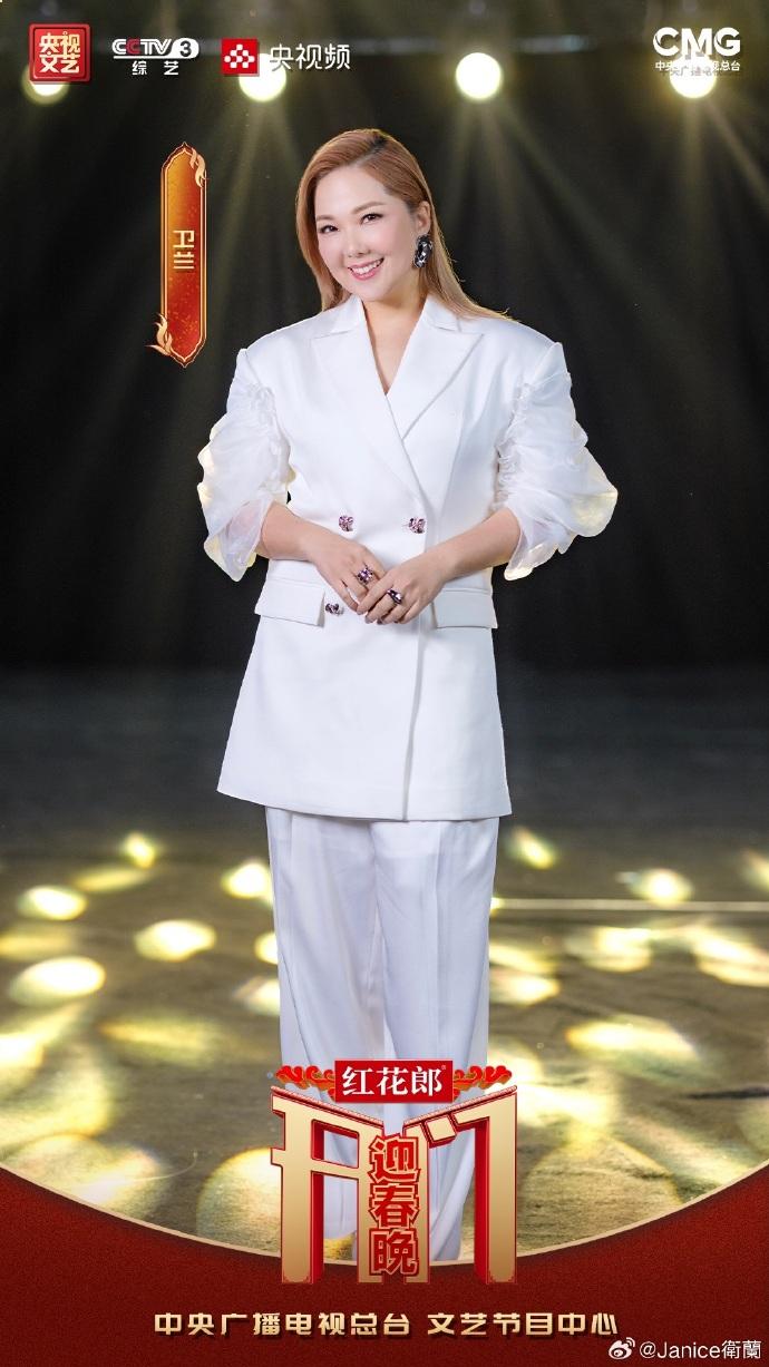 衛蘭自參加衛蘭《聲生不息·大灣區季》後,火速在內地爆紅。