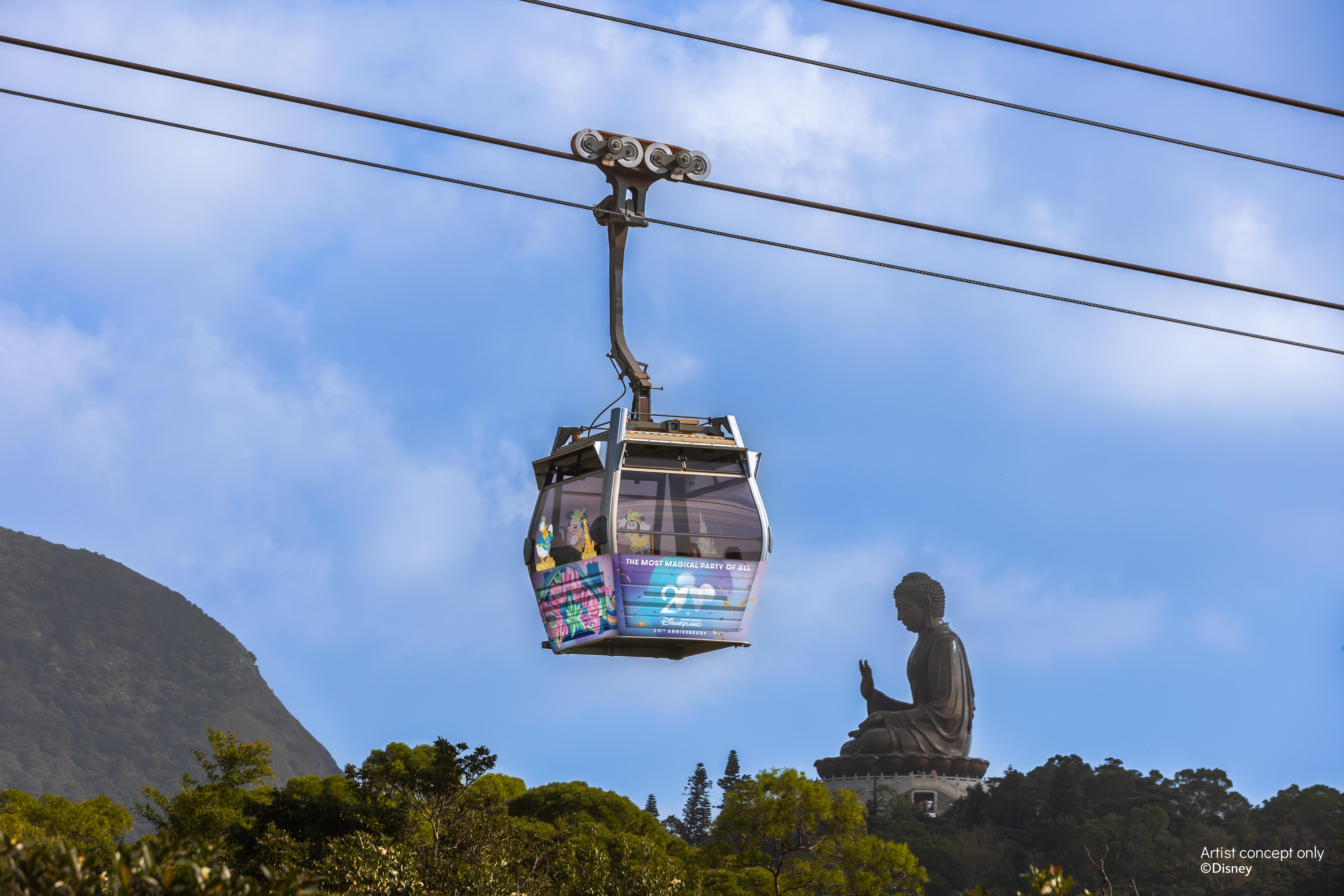 香港迪士尼20周年主題纜車