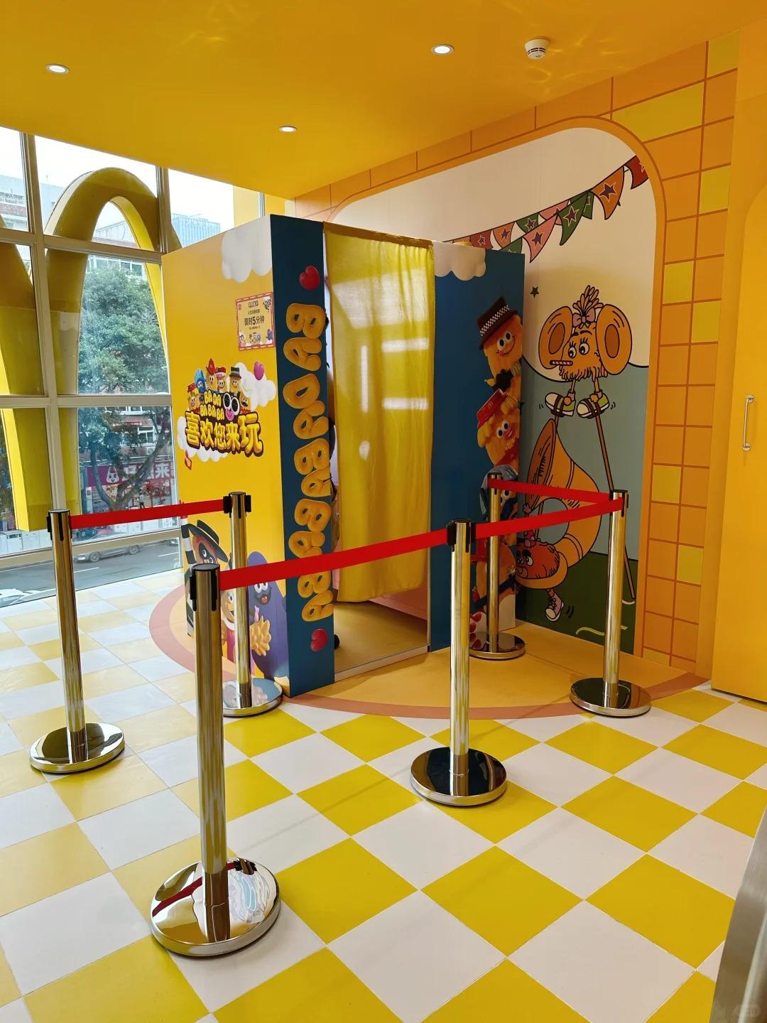 麥當勞主題人生四格。(小紅書圖片)