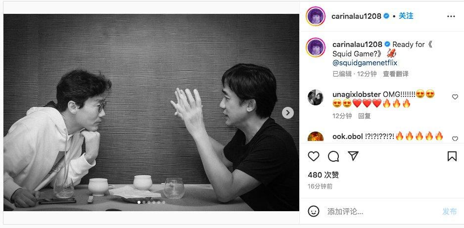 香港影帝梁朝偉,曾經與黃東赫密會,不知兩人會否合作。