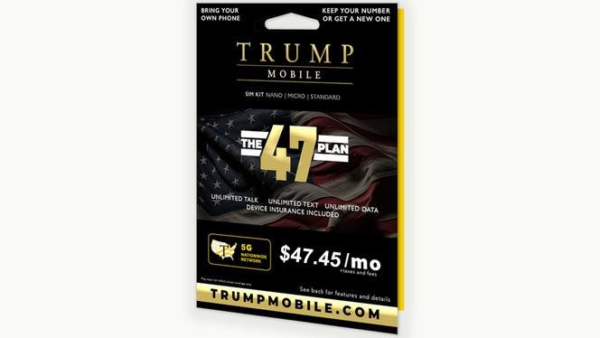 47方案。(網上圖片)