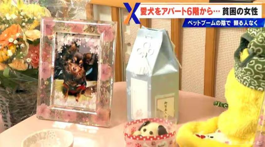 三郎於上月17日,於睡夢中死亡。(X)