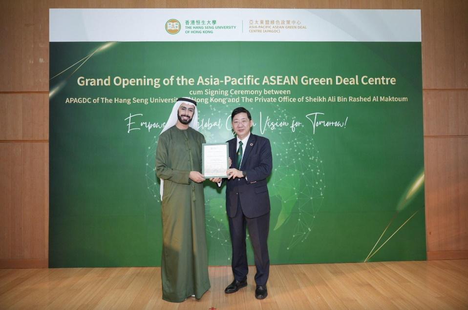 杜拜阿里王子去年曾與恒生大學簽署合作備忘錄。(恒生大學圖/資料圖片)